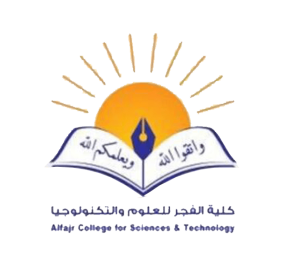Fajr College E-learning Center